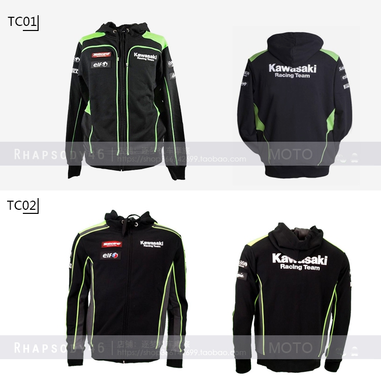 Mới xe máy tay đua phù hợp với áo len nam xe máy du lịch off-road xe máy cưỡi đua phù hợp với áo khoác hoodie - Xe máy Rider thiết bị