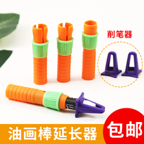 Oil stick extender crayon pen cap sharpener oil paint stick to extend life lengthener