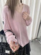 Japanese Paper Yarn Sequin Mid-Length 2026 Early Spring New Korean Style Loose Slimming V-Neck Long-Sleeve Knit Sweater Women's Top