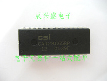CAT28C65BP physical shooting imported brand new quality assurance