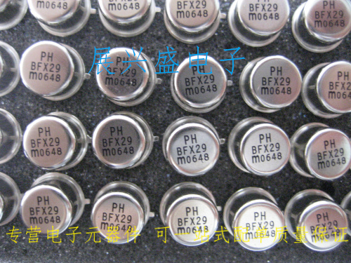 BFX85BFX89BFW16ABFX29BFX84 spot iron hat IC quality assurance welcome consultation