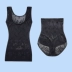 Xi Y niệm corset phân chia phù hợp với hậu sản không có dấu vết cơ thể corset bụng hip định hình quần áo giảm béo đồ lót shop đồ lót Corset hai mảnh
