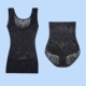 Xi Y niệm corset phân chia phù hợp với hậu sản không có dấu vết cơ thể corset bụng hip định hình quần áo giảm béo đồ lót shop đồ lót