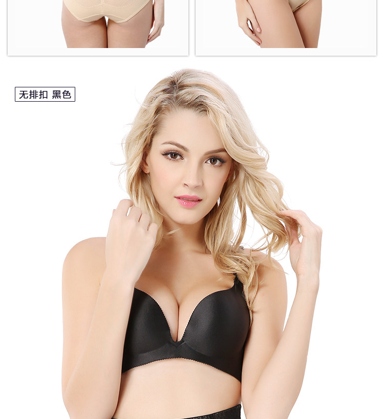 Body en nylon - Ref 647680 Image 31