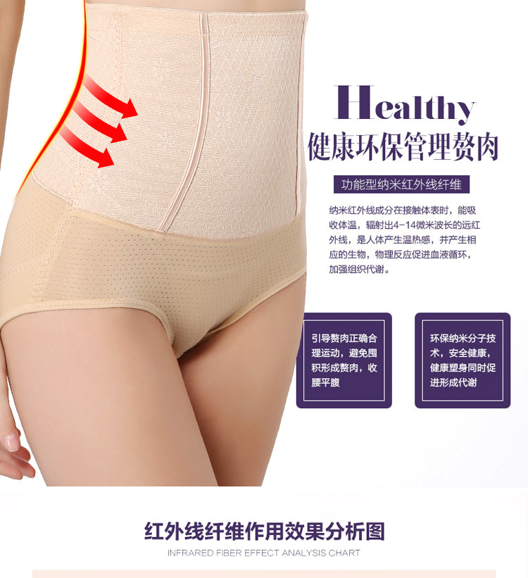 Body en nylon - Ref 647680 Image 20