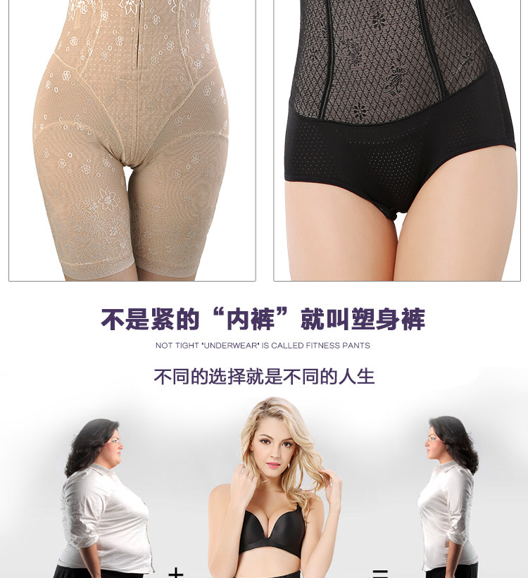 Body en nylon - Ref 647680 Image 18