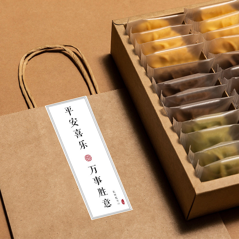 Chocolate Little Floral Chic Gift Boxes handmade Tea Biscuit Refreshments Refreshments Snack Companion Hand Gifts Small Snacks Big Gift Bags