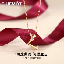 18k Gold Necklace Woman Rose Color Gold 2022 New Light Lavish Self Discipline Small Crowddesign Birthday Gift To Girlfriend