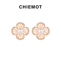 Four Leaf Grass Pearl Earrings Female Pure Silver 2022 New Tidal Burst Earrings Small Crowd Design Sense Superior Temperament