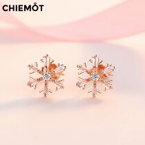 Snowflake Earrings Female Niche Design Temperament Elegant Commute 2022 New Tide Pure Silver Earrings Superior Earrings