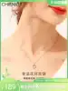 Necklace female summer 2021 new collarbone sterling silver light luxury niche design sense Tanabata Valentine's Day gift to girlfriend