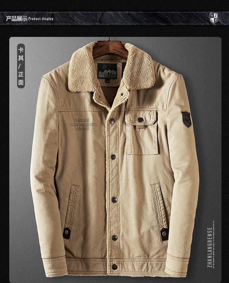 Blouson hiver pour homme      en Coton - Ref 3115033 Image 14