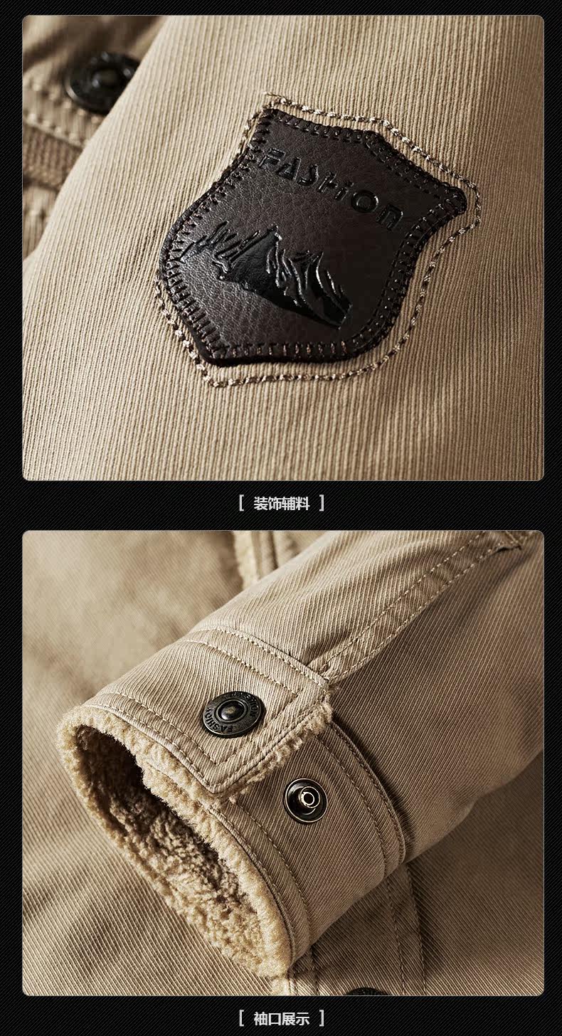 Blouson hiver pour homme      en Coton - Ref 3115033 Image 22