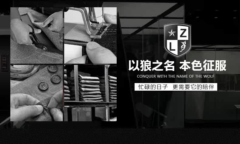 Blouson hiver pour homme      en Coton - Ref 3115033 Image 24