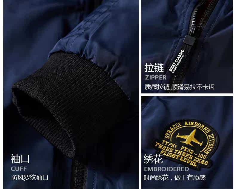 Blouson hiver pour homme      - Ref 3115020 Image 9