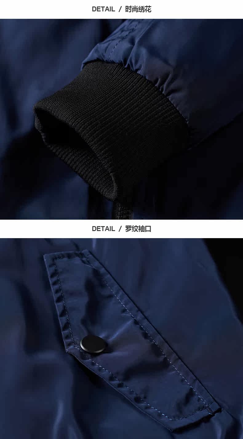 Blouson hiver pour homme      - Ref 3115020 Image 23