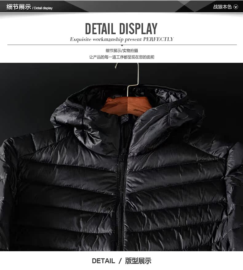 Blouson homme      en Nylon - Ref 3123171 Image 23