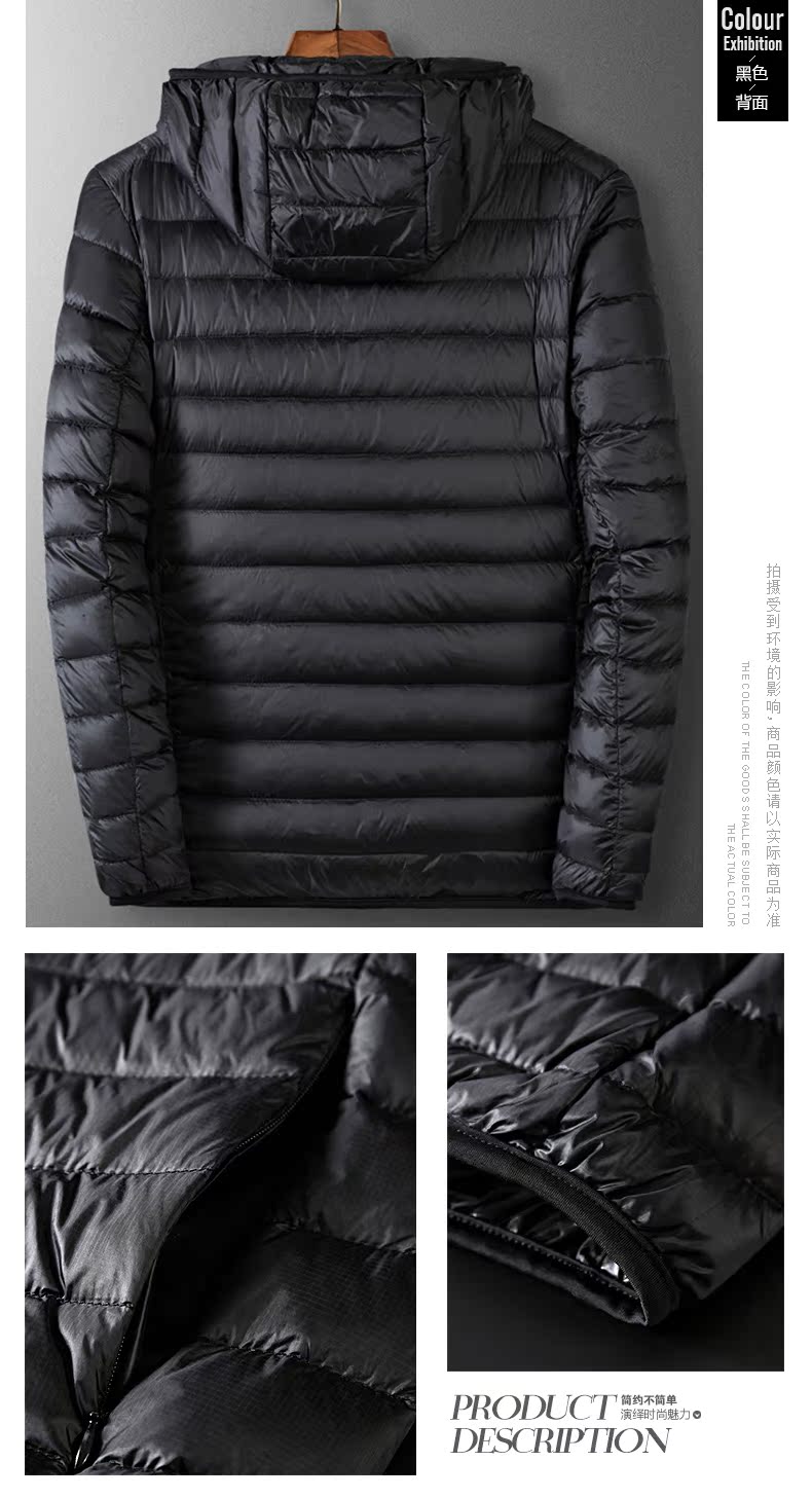 Blouson homme      en Nylon - Ref 3123171 Image 16