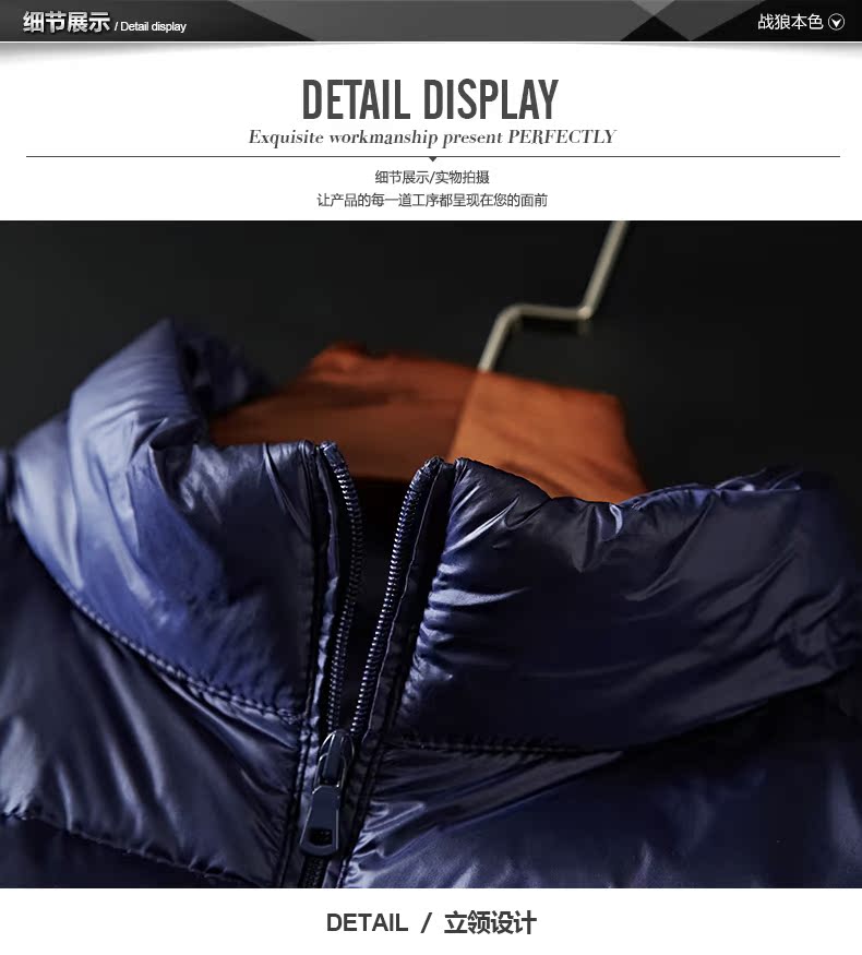 Blouson homme      en Nylon - Ref 3120054 Image 23
