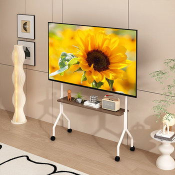 Tv movable bracket living room bedroom conference room universal stainless steel simple 43-75 inch floor-standing rack