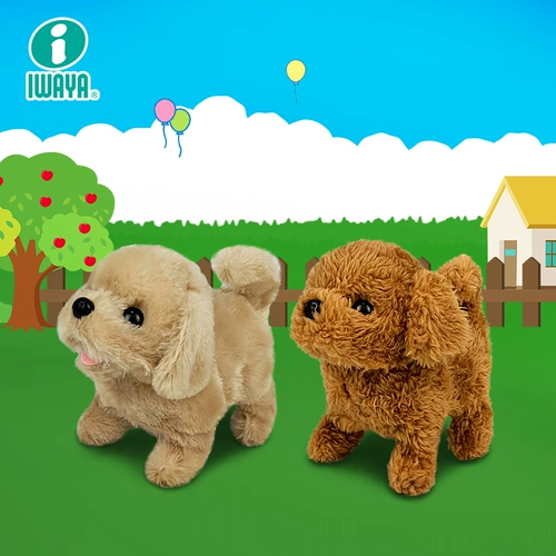 IWAYA Электрические собаки позвонят сделать детские артефакты