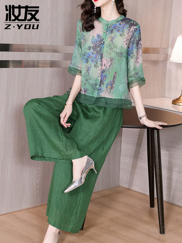 Mom's Summer Cotton and Linen Outfit, a Complete Set of Women's 2026 New Linen Tops, High-End Ramie Two-Piece Suit