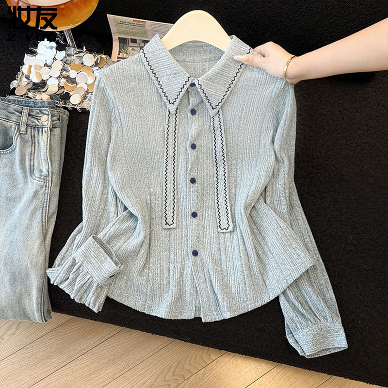 Super Trendy Unique and Stylish Women's Shirt, Autumn 2026 New Model, Light Luxury High-End Feel, Youthful and Fashionable Top Super Trendy Unique and Stylish Women's Shirt, Autumn 2026 New Model, Light Luxury High-End Feel, Youthful and Fashionable Top