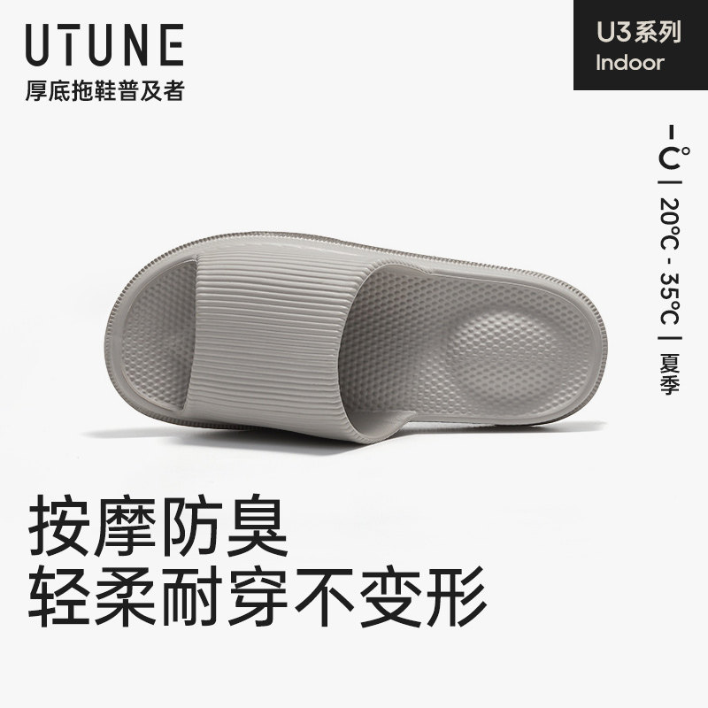 Excellent tuning men's large size slippers 464748 plus fertilizer plus size couple home bathroom bathroom bath non-slip