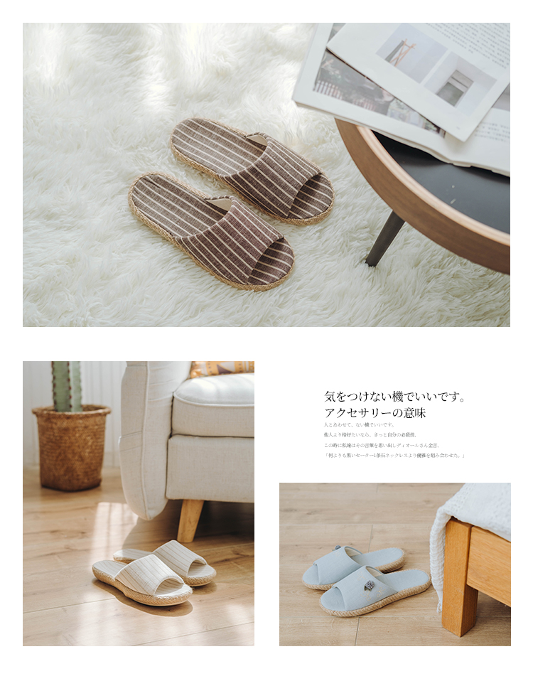Tuyệt vời tông cotton và dép lanh và dép nữ mùa hè trong nhà vải lanh nhà dày đáy trượt đơn giản thoáng khí nam Nhật Bản - Trang chủ dép đi trong nhà cho bé gái