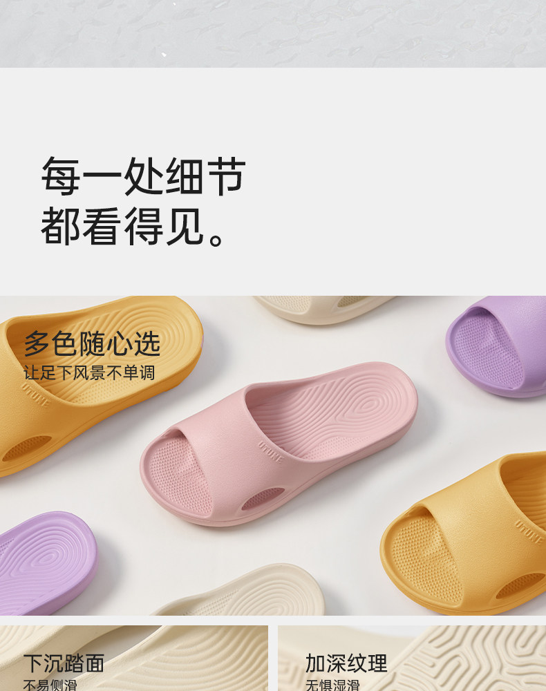 优调儿童拖鞋足弓支撑夏季扁平足专用凉拖鞋男孩女童防滑防臭EVA — 15