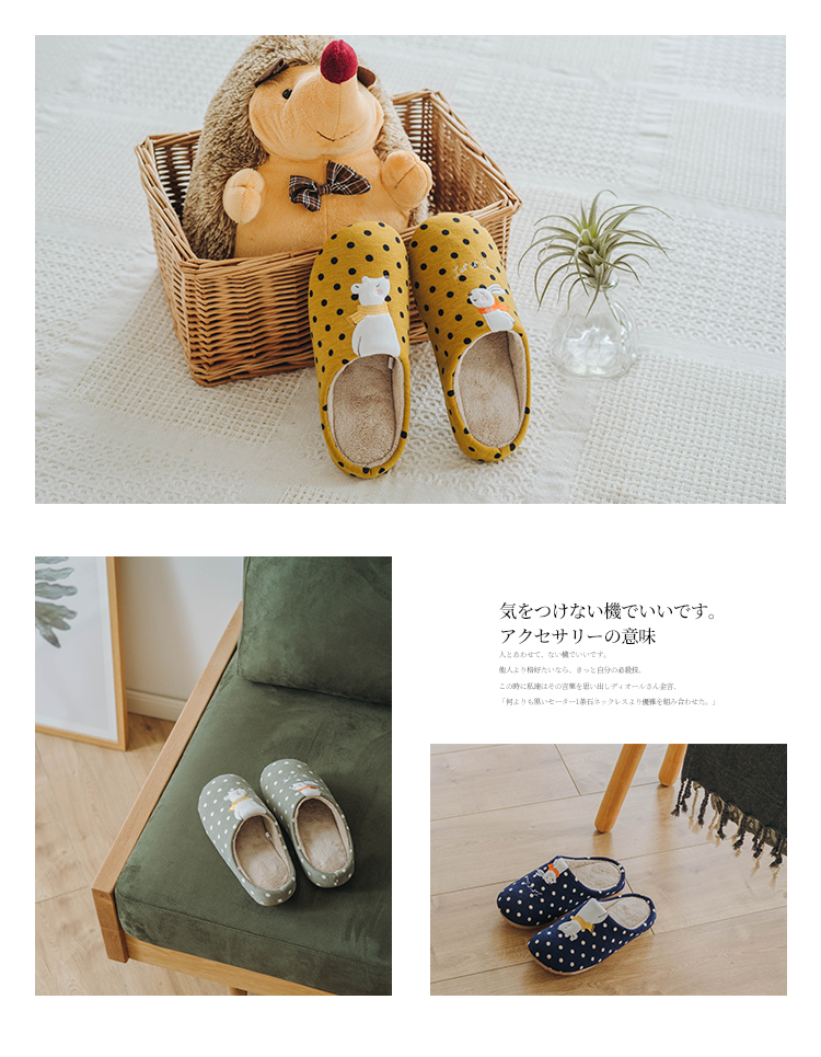 Tuyệt vời điều chỉnh dép bông nữ dễ thương nhà đôi vợ chồng trong nhà phim hoạt hình sóng gỗ sàn im lặng dày dưới đáy mềm - Trang chủ dép đi trong nhà vệ sinh