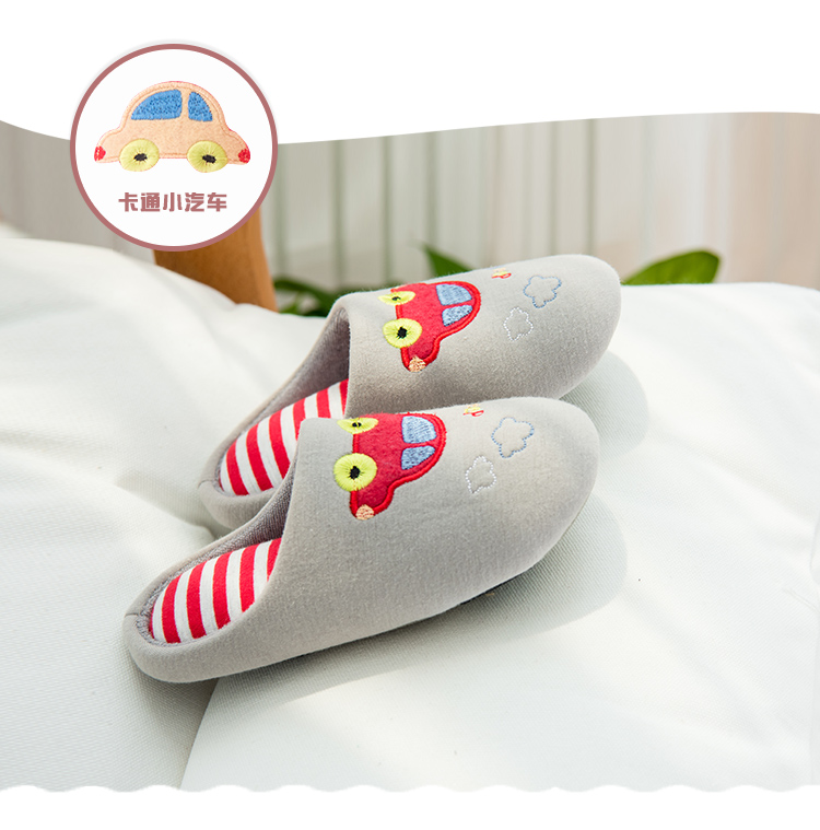 Tuyệt vời giai điệu Hàn Quốc dễ thương phim hoạt hình nam và nữ nhà bé dép đi trong nhà trẻ em ấm áp trong nhà với không trượt dép đáy mềm - Trang chủ dép đi nhà tắm hàn quốc