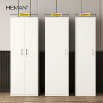 Home Single Door Containing Lockers Disposal Special Narrow Wardrobe 60CM for Hurmans Small Household Type Wardrobe Balcony Cabinet