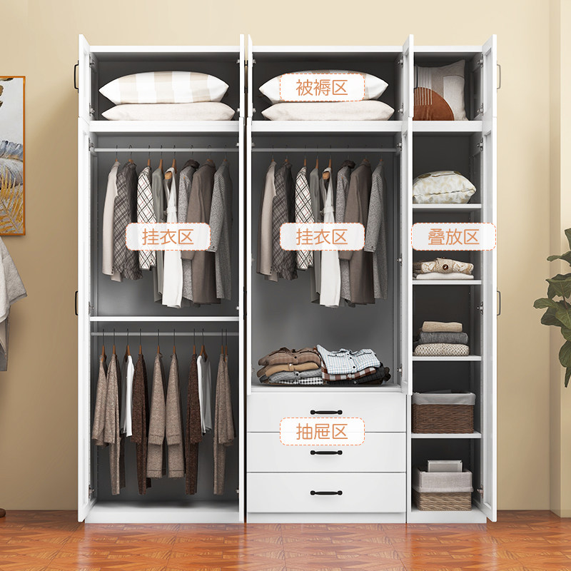 贺曼55CM钢制衣柜：小空间里的精致储物艺术