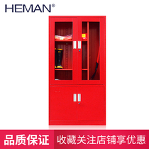 Hermann fire cabinet Fire extinguisher safety equipment box Public equipment box Fire equipment cabinet Fire equipment storage cabinet