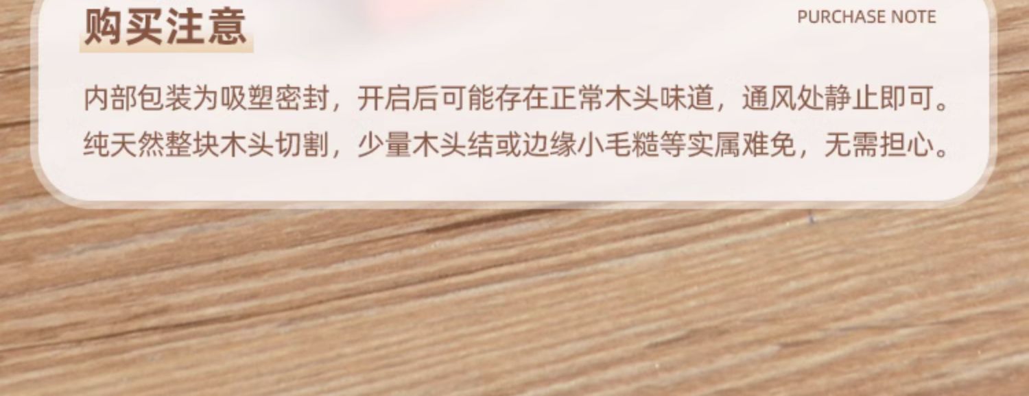 商品详情图