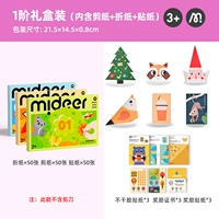 Установите