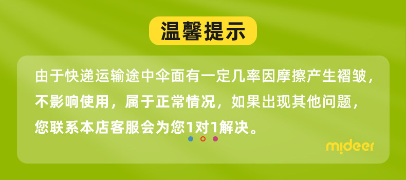 O1CN01gtMgXL1L8NQ4OKHlg_!!3258471254.jpg