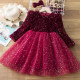 Girls autumn dress 2022 new foreign style spring children's autumn princess dress girls children's clothing autumn and winter skirt