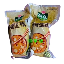 Hexian glutinous rice lotus root honey juice osmanthus fragrant waxy lotus root vacuum cooked ready-to-eat sweet sugar lotus root Yangzhou snack 400g
