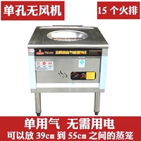 Одиночные белоснежные поры (одиночный газ)