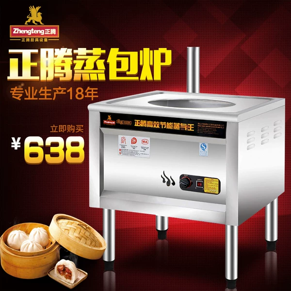 Товары от 艾敏优昂专卖店