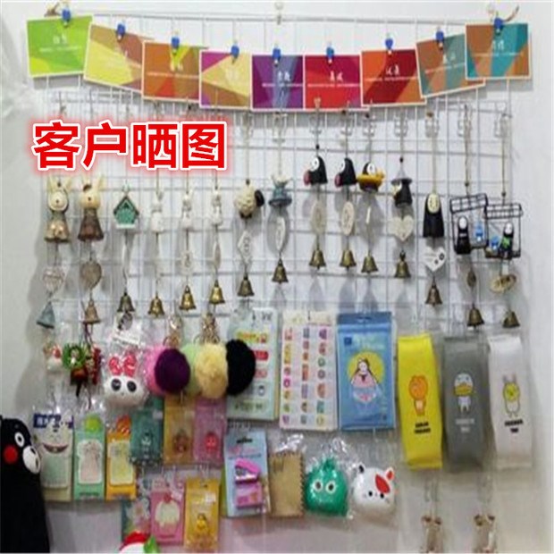 Siêu thị lưới trắng mẫu giáo hàng hóa nhỏ kệ trên tường đạo cụ đám cưới sắt lưới trưng bày đứng - Kệ / Tủ trưng bày tủ trưng bày đồng hồ