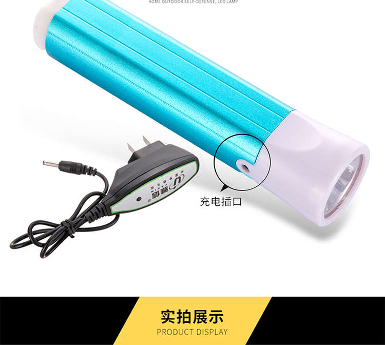 Đèn pin mini Yaxin chiếu sáng ngoài trời chiếu sáng ngoài trời có thể sạc lại tầm xa 300 mét hai bánh răng phía trước và phía sau đèn đôi đèn led chạy pin