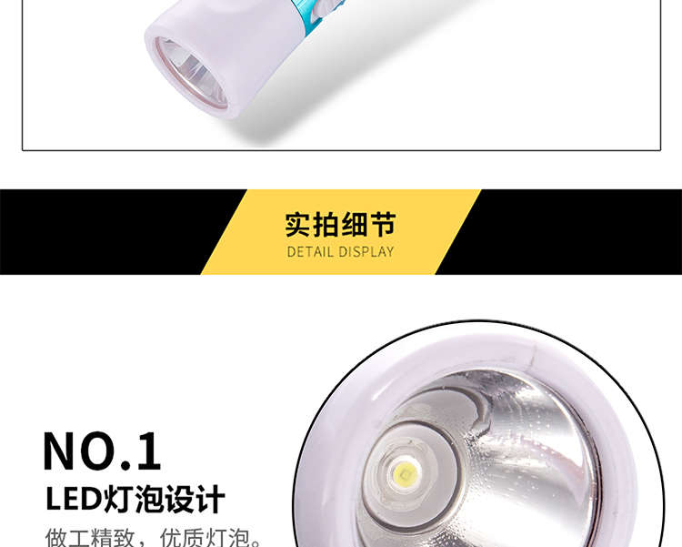 Đèn pin mini Yaxin chiếu sáng ngoài trời chiếu sáng ngoài trời có thể sạc lại tầm xa 300 mét hai bánh răng phía trước và phía sau đèn đôi đèn led chạy pin
