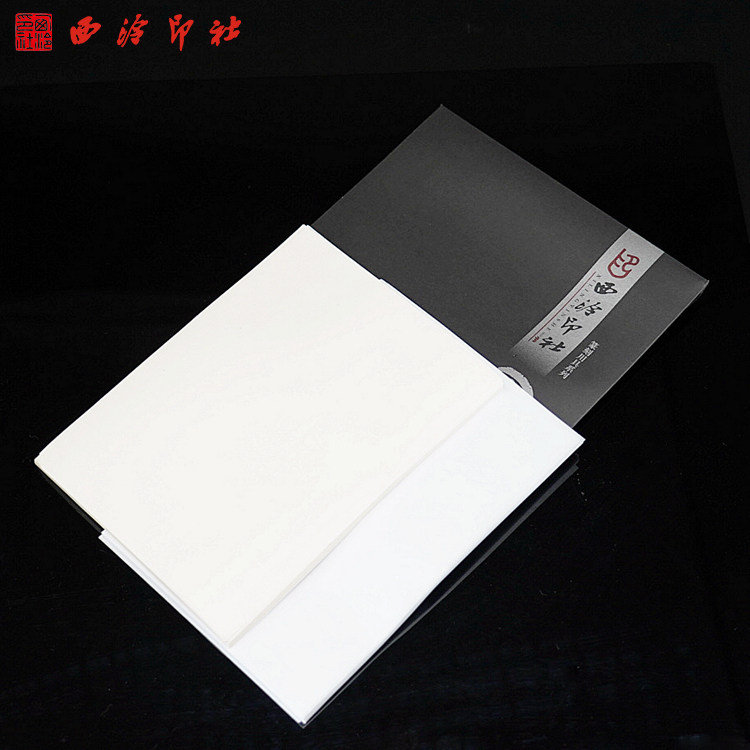 (West-Cooled India) Golden Stone Seal Engraving Special Tuo Printed Paper Printed Clay Seal Even History Paper House Trailblazers