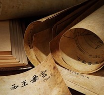 Xiling Yinshe tomb Robber notes map paper version A set of seven stars Lu Palace cloud god Tree hand-painted map with cylinder