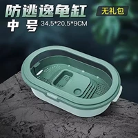 [（椭圆款）冲量促销【北欧绿 中号单缸】]