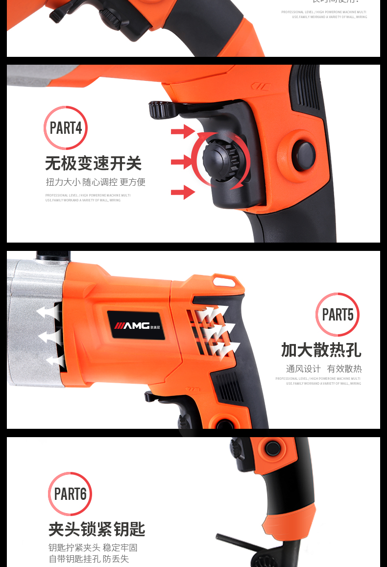 máy mài khuôn mini Máy khoan điện tác động khoan nhà đa chức năng khoan tay đến 220v hai khẩu súng lục khoan nhỏ búa điện máy mài góc