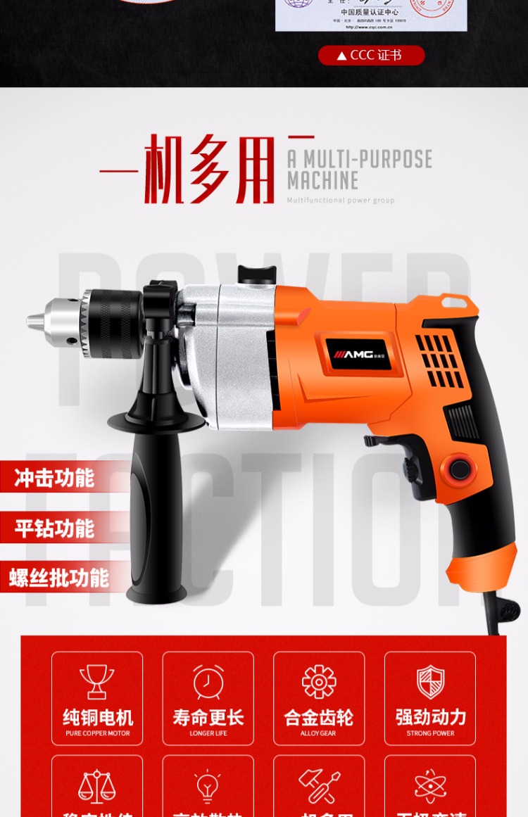 máy mài khuôn mini Máy khoan điện tác động khoan nhà đa chức năng khoan tay đến 220v hai khẩu súng lục khoan nhỏ búa điện máy mài góc